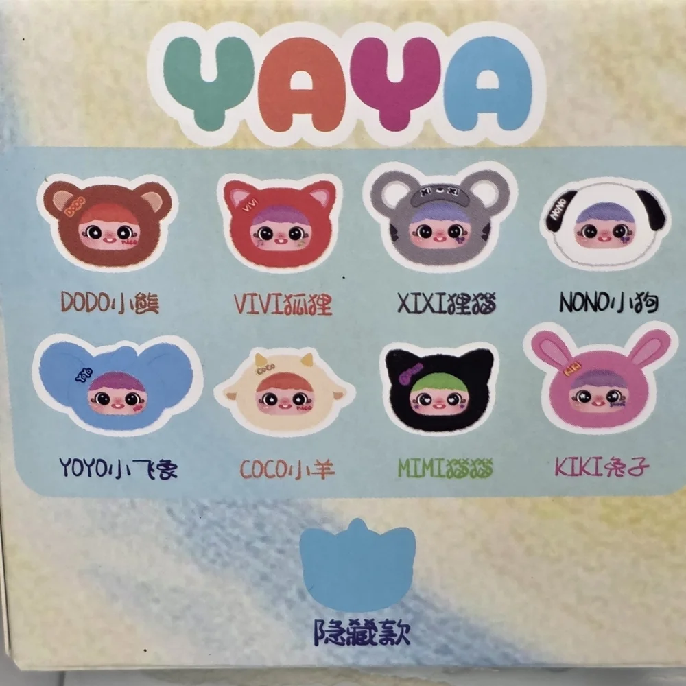 Yaya Little Mischievous Plush Bag Charm Series / Keychain Dodo Bear OPEN BOX